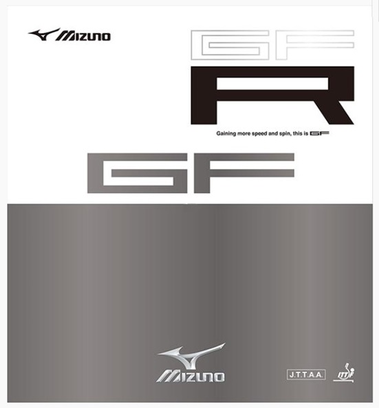 Mizuno table tennis rubber hotsell